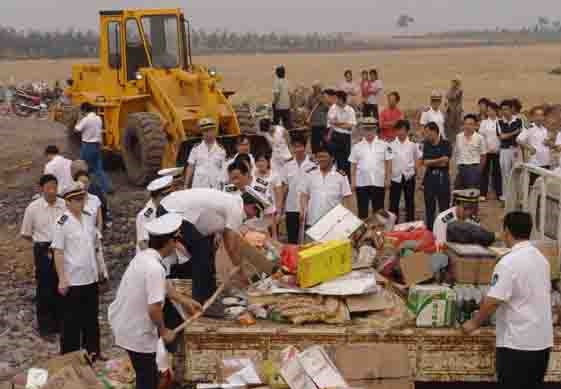 20070619084526[1].jpg